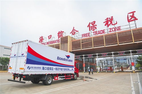 徑予放行助力海口試點(diǎn)落地，推動普通道路貨物運(yùn)輸代理服務(wù)升級