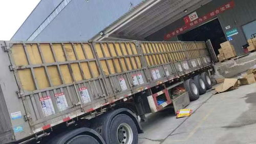 拉薩至銅仁物流專線 高效、可靠的普通道路貨物運(yùn)輸解決方案