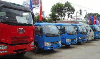 貨車司機(jī)注意！2018元旦起，這些政策要實(shí)施——千萬不要踩雷區(qū)