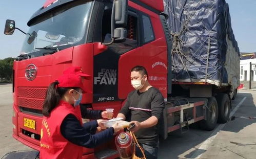 司機之家恢復營業(yè) 卡友歸家心暖，貨運之路更暢通