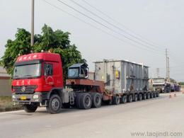 上海貨運公司供應信息與批發(fā)價格指南 一站式道路貨物運輸解決方案