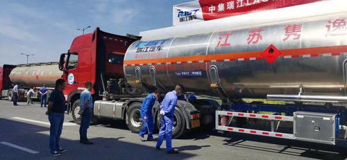 技能比拼強本領 安全守護促發(fā)展——全市危險貨物道路運輸駕駛員技能競賽成功舉辦