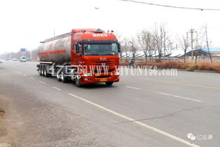 新《GB7258》正式實施 全面規(guī)范危險貨物運輸車輛，筑牢道路運輸安全防線